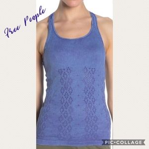 Free People || Purple Perforated Seamless Tank